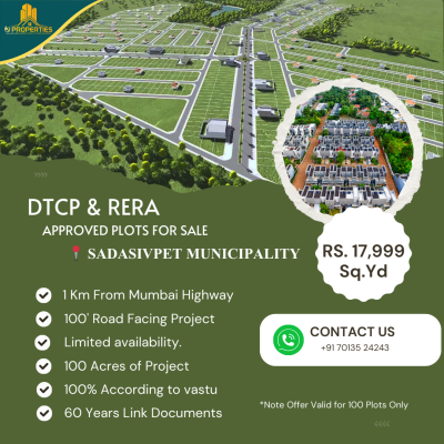 🏡 DTCP & RERA Approved Open Plots 📍 Sadasivpet Municipality